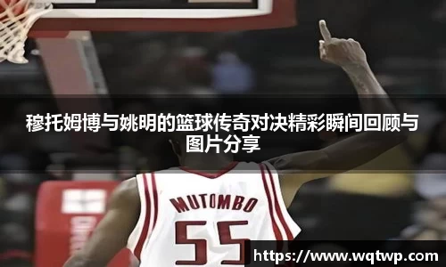 贝博艾弗森