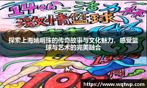 ballbet贝博bb艾弗森