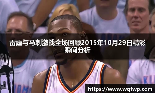 ballbet贝博