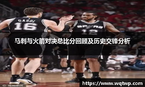 贝博艾弗森