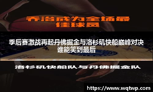 ballbet贝博bb艾弗森