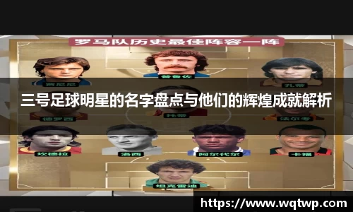 ballbet贝博bb艾弗森