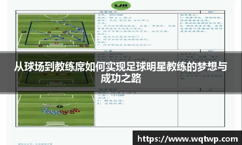 BB贝博艾弗森官方网站