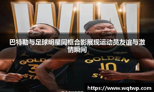 bb贝博艾弗森官方网站