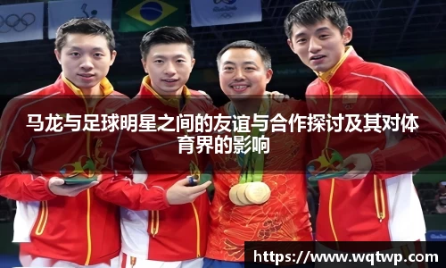 艾弗森贝博ballbet官网