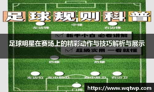 艾弗森贝博ballbet官网