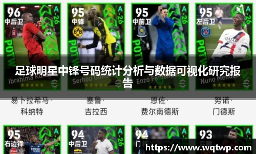 BB贝博艾弗森官网