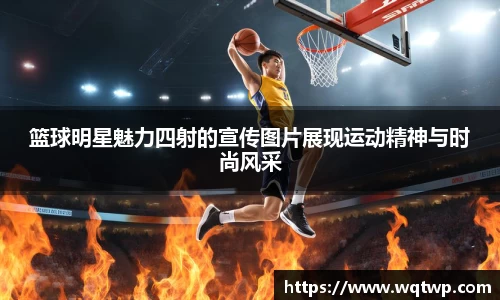 bb贝博艾弗森官方网站