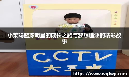 bb贝博艾弗森官方网站