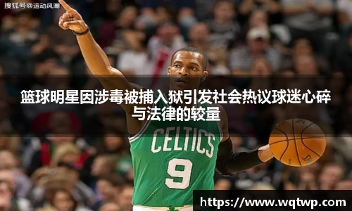 bb贝博艾弗森官方网站