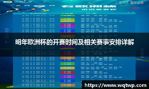 bb贝博艾弗森官方网站