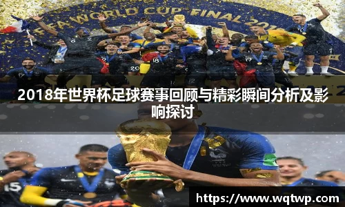 BB贝博艾弗森官网
