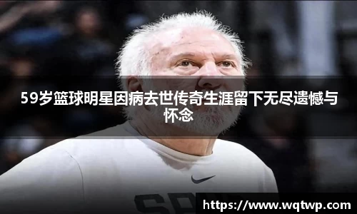 艾弗森贝博ballbet官网