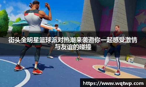 BB贝博艾弗森官网