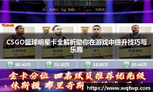BB贝博艾弗森官网