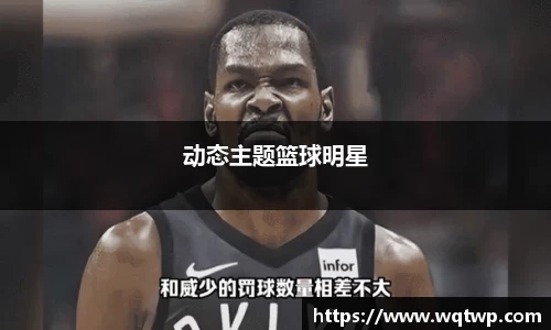 贝博艾弗森